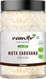 vamitv Mota Sabudana | Whole Tapioca Pearls | Sago Big | 100% Natural Sago