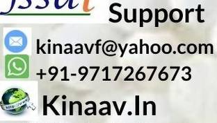 KINAAV Red Rajma (Whole) (WHITE)