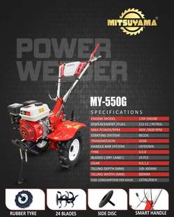 MITSUYAMA Power Weeder/Cultivator/Rotary/Tiller 7 HP Engine for Agriculture Fuel Grass Trimmer