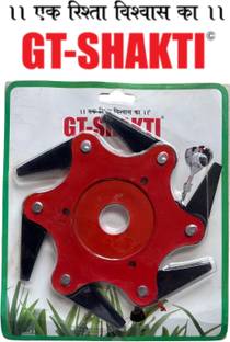GT Shakti Trimmer Head (Star Blade) | Replacement Cutting Head for Grass Trimmer Cordless Grass Trimmer