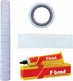 RaiGen Combo Set Includes White Bat Grip, Toe Guard, White Tape & Adhesive Chevron