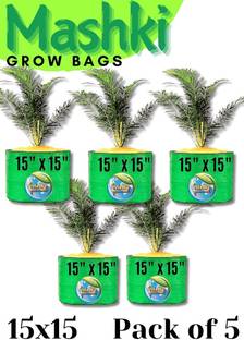 MASHKI Hdpe Grow Bags 250 GSM, Green Bags For Plants of size 15x15 inches, Plant Bags Grow Bag