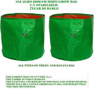 SAIAGRO banana Grow Bag