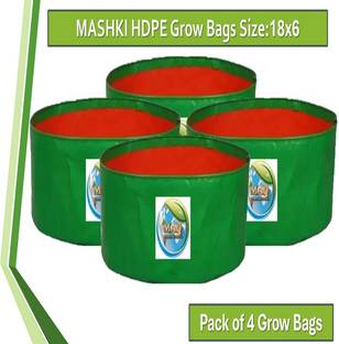 MASHKI 18" x 6" Micro Green Growbags, Spinach Grow Bags, Pack of 3 Bags for Home Gardening Grow Bag