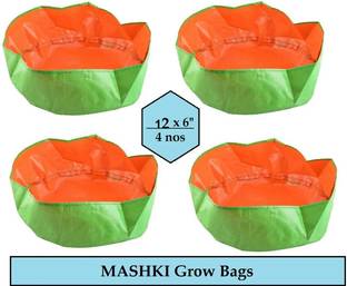 MASHKI 12" x 6" Hdpe Grow Bags, Leafy Vegetable Grow Bag, Grow Bags for Gardening, 250 GCM Grow Bag