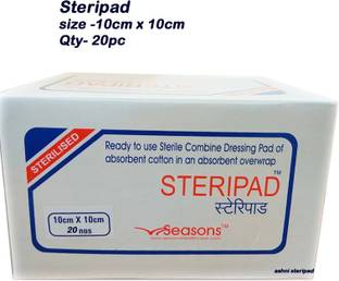 Ashni Steripad for Dressing Sterilised Gauze pad 10cmx10cm 20pcs Sterile Gauge Roll