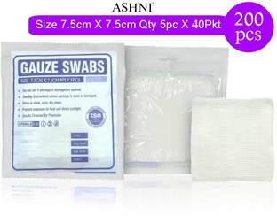Ashni Gauze Swab 7.5X7.5 5pcs Total200pcs Medical Sterile Gauze Dressing Pad Sterile Gauge Roll