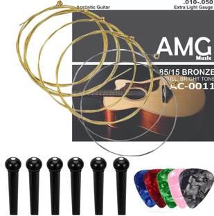 IMAGINEA Acoustic Guitar String with Full Replacement Guitar Saddle Set & 5 Picks for Acoustic Guitar String