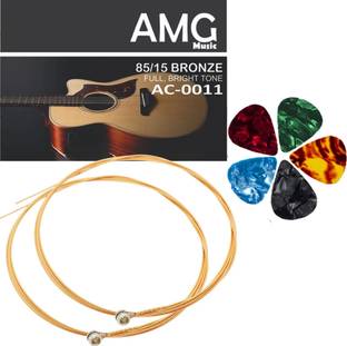Urban Infotech Acoustic Acoustic Guitar G-String with 5 Colorful Picks brilliant sound quality strings Guitar String
