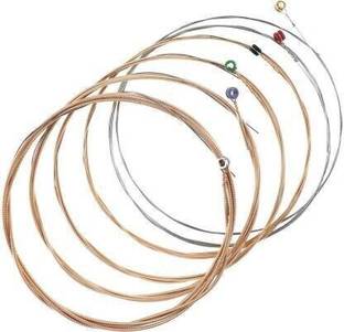 NSG Acoustic NS0001 Guitar String