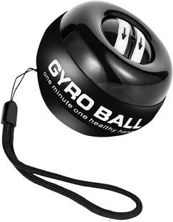 LAFILLETTE Self Starting Arm Strength Wrist Power Ball Gym Ball