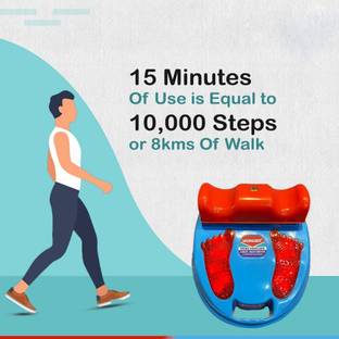 Easy Deal India EDI 3 in 1 INFRA RED LIGHT EXERCISE WALKING