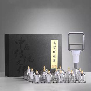 4beauty Therapy Professional Cupping Therapy Set 24 Cups Korean Cupping