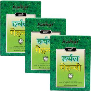 Kamal Herbal Khadi Kamal Herbal Mehndi Hair Color For Man and Women 80g By LAZYwindow , BLACK