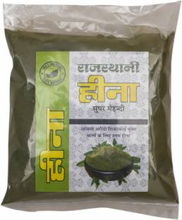 RAJASTHANI HEENA SUPER MEHANDI Goyal Group 100 % Natural Herbal Heena 1 Kg , Brown