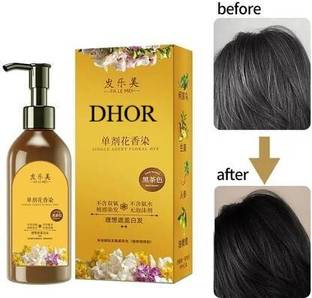 DHOR ORIGNAL Japanese Long Lasting Natur Hair Day Shampoo. , Black