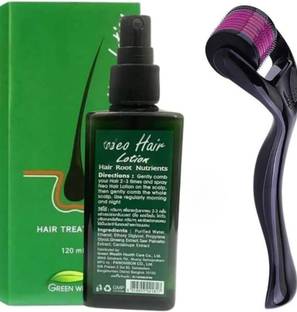 bullweiser Rollar with Nio