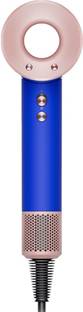 Dyson Supersonic Hair Dryer