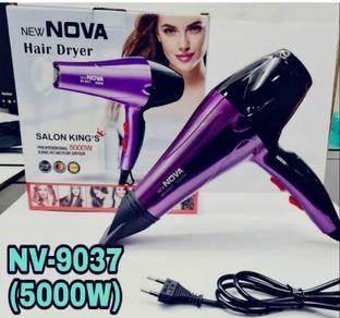 Urja Enterprise Qnova hair dryer NV-9037 5000W Hair Dryer