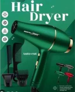 Rocklightt 6033 Hair Dryer