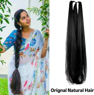 AmazBerie FANCY WOMEN BLACK CHOTI 70,GM EXTENSION ||PACK OF 1 HAIR EXTENSION Hair Extension
