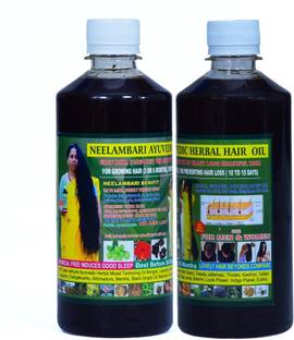 Neelambari Adivasi Ayurveda Herbal Hair Growth or Hair Fall Control Natural Oil 1000 Ml Hair Oil