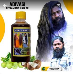 Adivasi ALL HAIR PROBLEM CANTOL HAIR FALL 250ML Hair Oil BEST HAIR GROWTH Hair Oil
