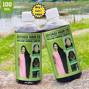 Adivasi NEW_AADIVASI NEELAMBARI HAIR OIL FOR HAIR GROWTH Hair Oil