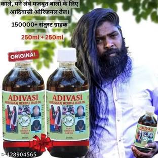 Adivasi BHRINGRAJ HERBAL HAIR OIL ORIGINAL| Controls Hair Fall - Herbal  Hair Oil