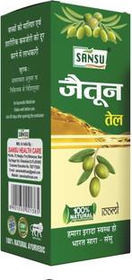 Sansu Olive Oil For Hair Growth and Skin care 200ml Hair Oil