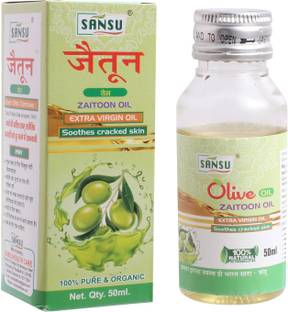 Sansu Olive Oil | Pure Olive Oil Organic Extra Virgin Cold Pressed (50ml*2) Hair Oil