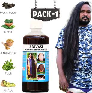 Vishvambhari Neem & Kasturi Controls hair fall, Fights Dandruff 100% Natural Oil Hair Oil