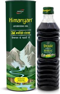 Nimson Himaryan Ayurvedic Cool Oil 3X Icy Cool Hair Oil Relief Headache Stress Tension Hair Oil