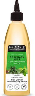 সোলফ্লাওয়ার Rosemary Mint Light Hair Strengthening Oil চুলের  তেল