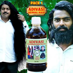 Vishvambhari Ayurveda Hair Oil For Reduces Dandruff and Strengthens Oil Hair Oil