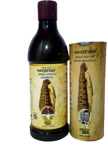 Amrit Navjeevan Combo Pack of Hair Oil 100 Hair Oil