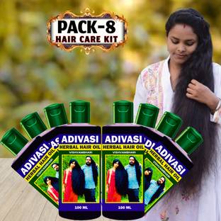 Vishvambhari STRENGTHENING HAIR OIL with Argan & Avocado oil for strong & silky hair Hair Oil