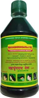 Mahabhringraj Ayurvedic Hair Oil (RVSP) Hair Oil