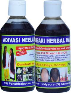 Adivasi Neelambari Medicine All Type of Hair Problem Herbal Growth Hair Oil 250 ML_2 Hair Oil