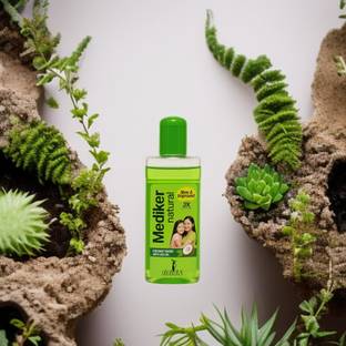 bbts Herbal Aloe vera & olive jadibuti Hair mediker oil 50ml Hair Oil