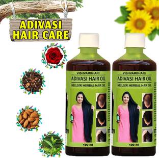 Vishvambhari NEELGIRI HERBAL HAIR OIL, HAIR GROWTH HAIR OIL Hair Oil