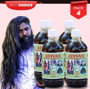 Adivasi 100% Original Hair Medicine PS Herbal Best Hair Oil 1000ml. Hair Oil