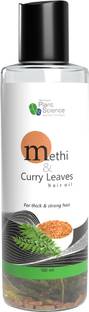 Atrimed Plant Science Methi & Curry Leaves Hair Oil For Thick & Strong Hair (Pack of 1) Hair Oil