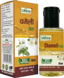Sansu (Chameli) Oil For Hair Growth, Massage Oil (50ml*4) Hair Oil