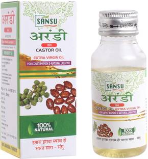 Sansu Arandi oil (2*100ml) Hair Oil