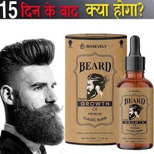 Rosevely Beard Oil for Growing Beard Faster with Best Beard Growthil1 Hair Oil