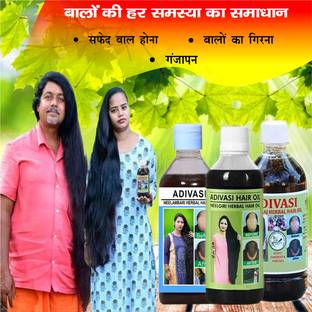 Adivasi Ashwagandha Amla Hair Fortifier Hair Oil