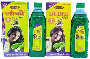MAURYA original Hair Oil