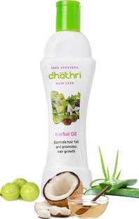 Dhathri Hair Care Herbal Hair Oil to Promote Hair Growth | Herbal Hair Growth Oil | Hair Oil