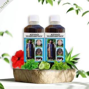 Adivasi Kasturi Herbal Hair Oil for Hair Regrowth and Hair Fall Control Hair Oil h Hair Oil